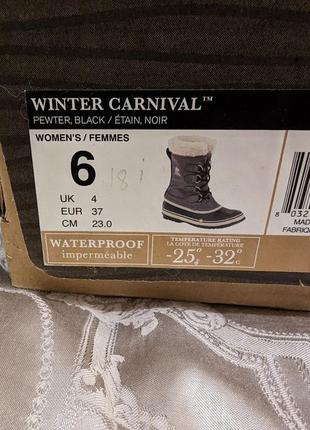 Сноубути чоботи sorel winter carnival 37 р4 фото