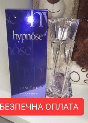 Парфумована вода lancome hypnose1 фото