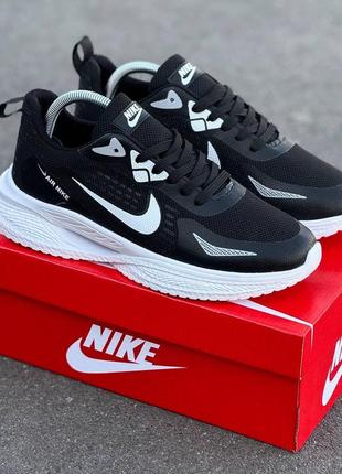 Кроссовки nike air 08217 фото