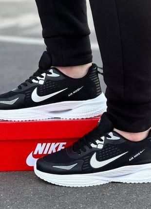 Кросівки nike air 08213 фото