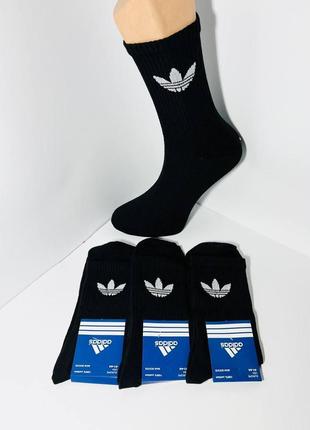 Шкарпетки чоловічі 12 пар демісезонні спортивні високі з бавовни adidas туреччина розмір 41-44 чорні