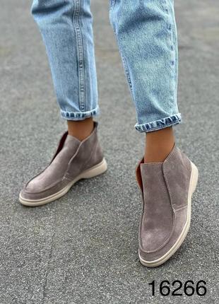 Лофери натуральна замша