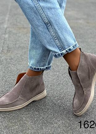 Лофери натуральна замша