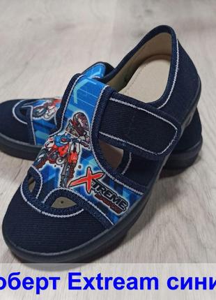 Босоніжки, сандалі тапочки капчики валді waldi роберт extream синій супінатор, р. 26,27,2830
