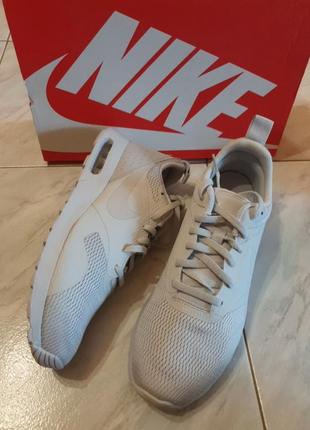 Nike air max tavas