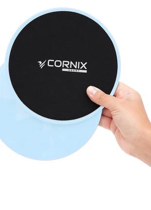 Диски-слайдери для ковзання (глайдингу) cornix sliding disc 2 шт xr-0179 sky blue3 фото