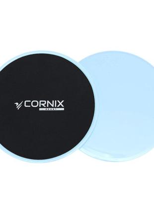 Диски-слайдери для ковзання (глайдингу) cornix sliding disc 2 шт xr-0179 sky blue1 фото