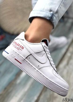 Келы белые кожаные