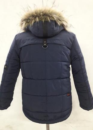Зимняя куртка для мальчика м183 фото