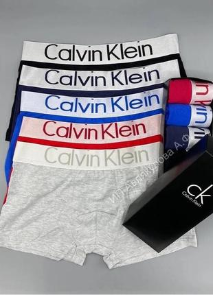 Трусы мужские боксеры calvin klein 5 шт набор в подарочной упаковке боксеры трусы шорты кельвин кляйн