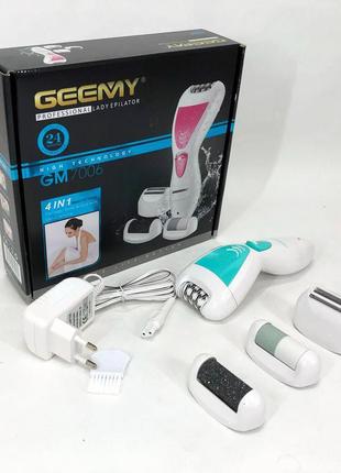 Шлифовальная машинка для пяток gemei gm-7006 4в1, аппарат для удаления мозолей, электро пилка cv-953 для10 фото