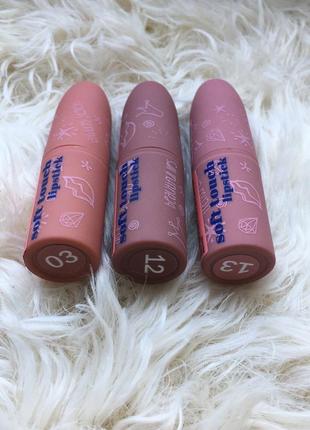 Матовая помада glambee soft touch lipstick matte тон 03 3 12 нюдовая нюд
