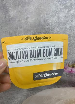 Зволожуючий крем для тіла sol de janeiro brazilian bum bum cream