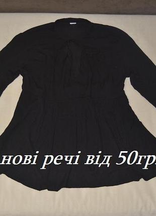 Блузка