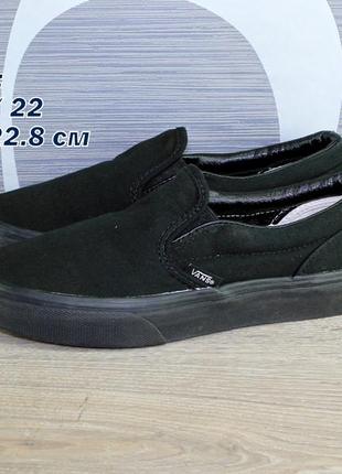 Кеди comfycush vans