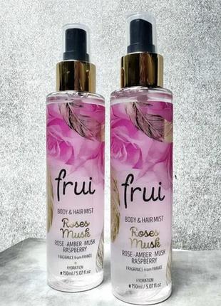 Спреи для тела и волос roses musk frui, 150 мл