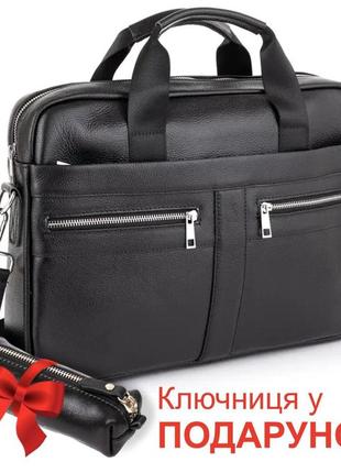 Стильний чоловічий портфель сумка tiding bag тd-6452