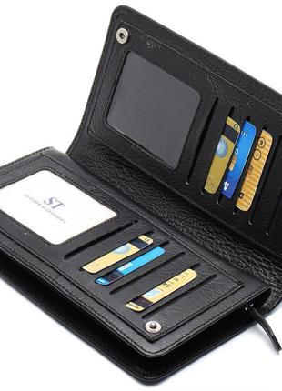 Чорний багатофункціональний чоловічий гаманець з натуральної шкіри st leather st2914 фото