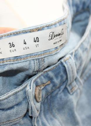 Классная голубая юбка джинсовая трапеция 8 с3 фото