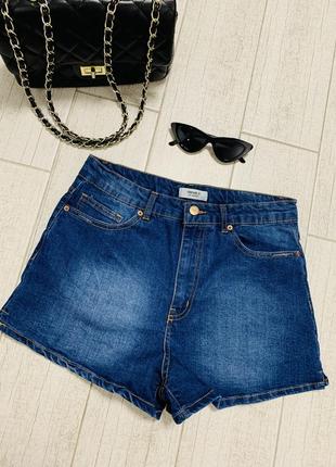 Жіночі базові джинсові шорти-бермуди з розрізами по бокам