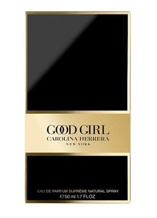 Парфюмированная вода женская carolina herrera good girl eau de parfum supreme 80 мл2 фото