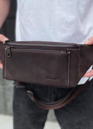 Сумка бананка шкіряна, коричнева сумка на пояс