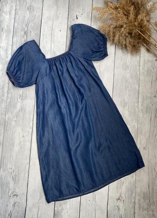 Платье boohoo s/m (36/38)