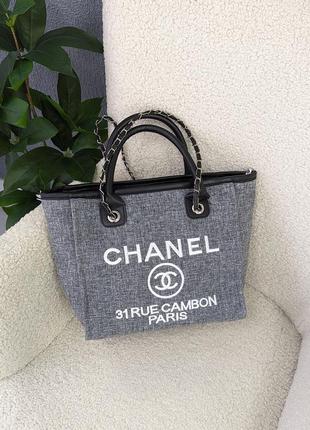 Сумка женская шопер chanel deauville large шанель светло-серый1 фото