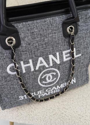 Сумка женская шопер chanel deauville large шанель светло-серый2 фото