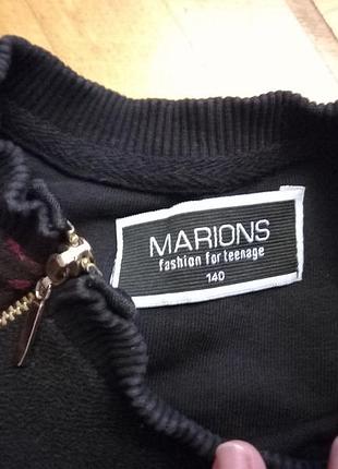 Фірмовий світшот 2