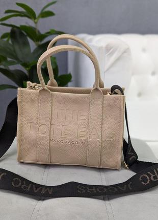 Сумка женская марк джейкобс шопер бежевый marc jacobs tote bag мини