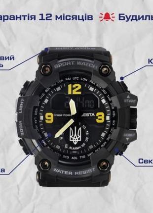 Мужские наручные часы besta symbol (черные)7 фото