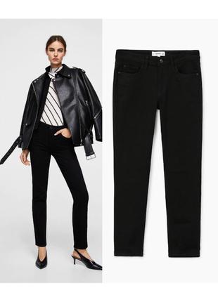 Прямі джинси чорні