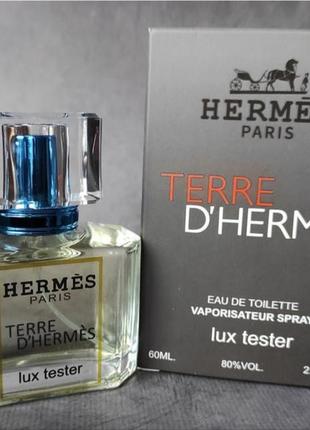 Terre 💣стильний дорогий чоловічий аромат💣стійкий парфум концентрат 60ml емірати