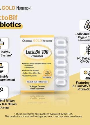 California gold lactobif пробіотики 30 млрд — 60 капсул5 фото