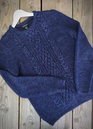 Светер чоловічий кофта