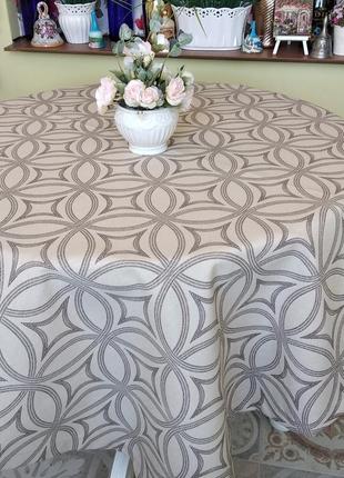 Бежева скатертина  110*160 см ромби  з пропиткою, водовідштовхувальна тефлонова скатертина