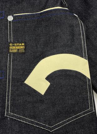 G-star raw aero denim jacket чоловіча джинсова куртка3 фото