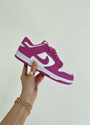 Жіночі кросівки найк сб данк фіолетово білі / nike sb dunk fuschia