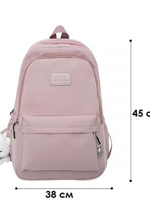 Рюкзак подростковый 633227 с брелком 20-35l pink8 фото