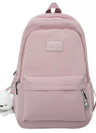 Рюкзак подростковый 633227 с брелком 20-35l pink