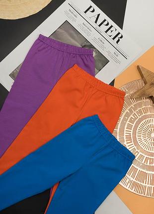 Детские трикотажные лосины, леггинсы для девочек трикотаж, легкие летние весенние лосины