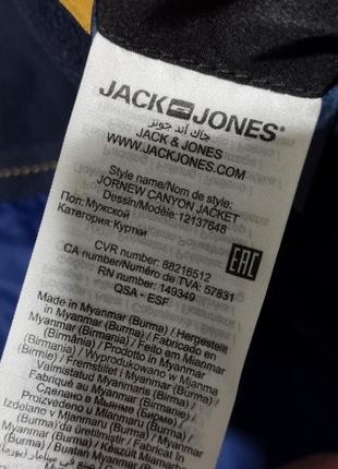 Мужская чёрная ветровка / куртка с капюшоном / мужская одежда / чоловічий одяг / jack & jones /7 фото