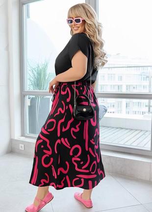 Костюмчик софт