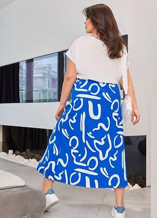 Костюмчик софт