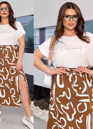 Костюмчик софт