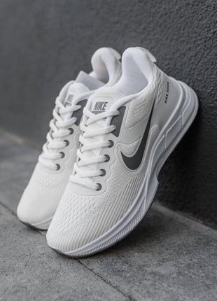Мужские весенние кроссовки в стиле nike zoom найм зум белые текстиль 40-43 весна-лето