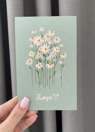 Подарочная открытка "матуся"