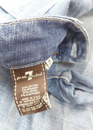 Женские синие джинсы прямого кроя рваные от бренда 7 for all mankind3 фото