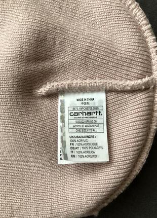 Шапка демисезон carhartt.7 фото